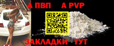 гидропоника Наро-Фоминск