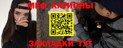 марихуана Нальчик