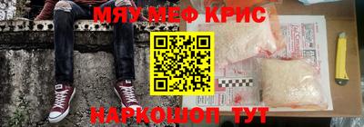марихуана Нальчик