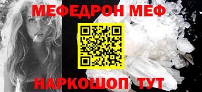 дистиллят марихуана Нарткала