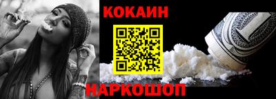 гидропоника Наро-Фоминск