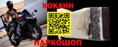 скорость mdpv Моздок