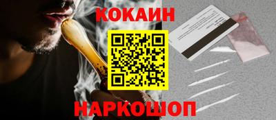дистиллят марихуана Нарткала