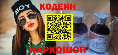 гидропоника Наро-Фоминск