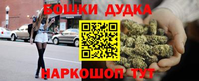 скорость mdpv Моздок