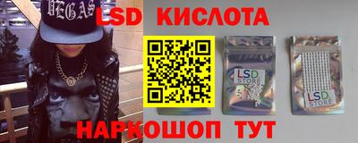 дистиллят марихуана Нарткала