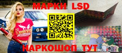 марихуана Нальчик