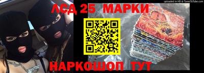 марихуана Нальчик