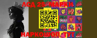 гидропоника Наро-Фоминск