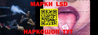 марихуана Нальчик