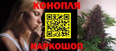 кристаллы Можга