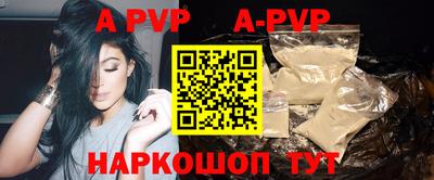 марихуана Нальчик