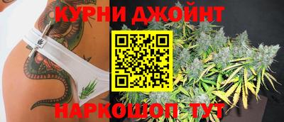метамфетамин Можайск