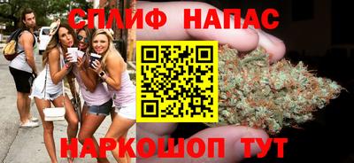 кристаллы Можга