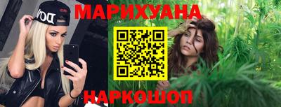 гидропоника Наро-Фоминск