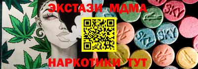 дистиллят марихуана Нарткала