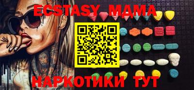 марихуана Нальчик