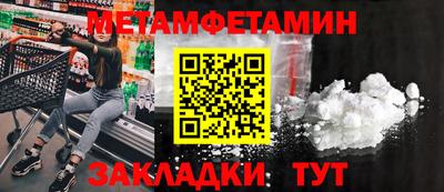 скорость mdpv Моздок
