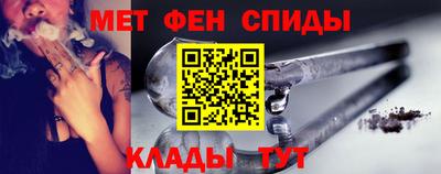 кристаллы Можга
