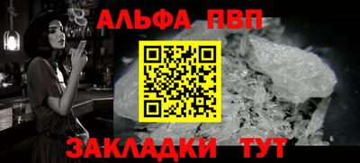 гидропоника Наро-Фоминск