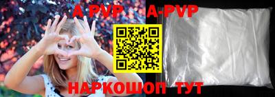 дистиллят марихуана Нарткала