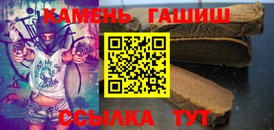 кристаллы Можга