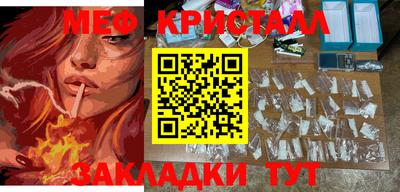 гидропоника Наро-Фоминск