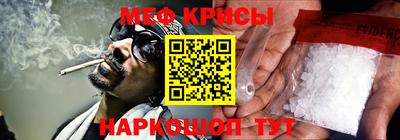 скорость mdpv Моздок